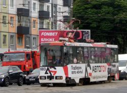 404 КБ
