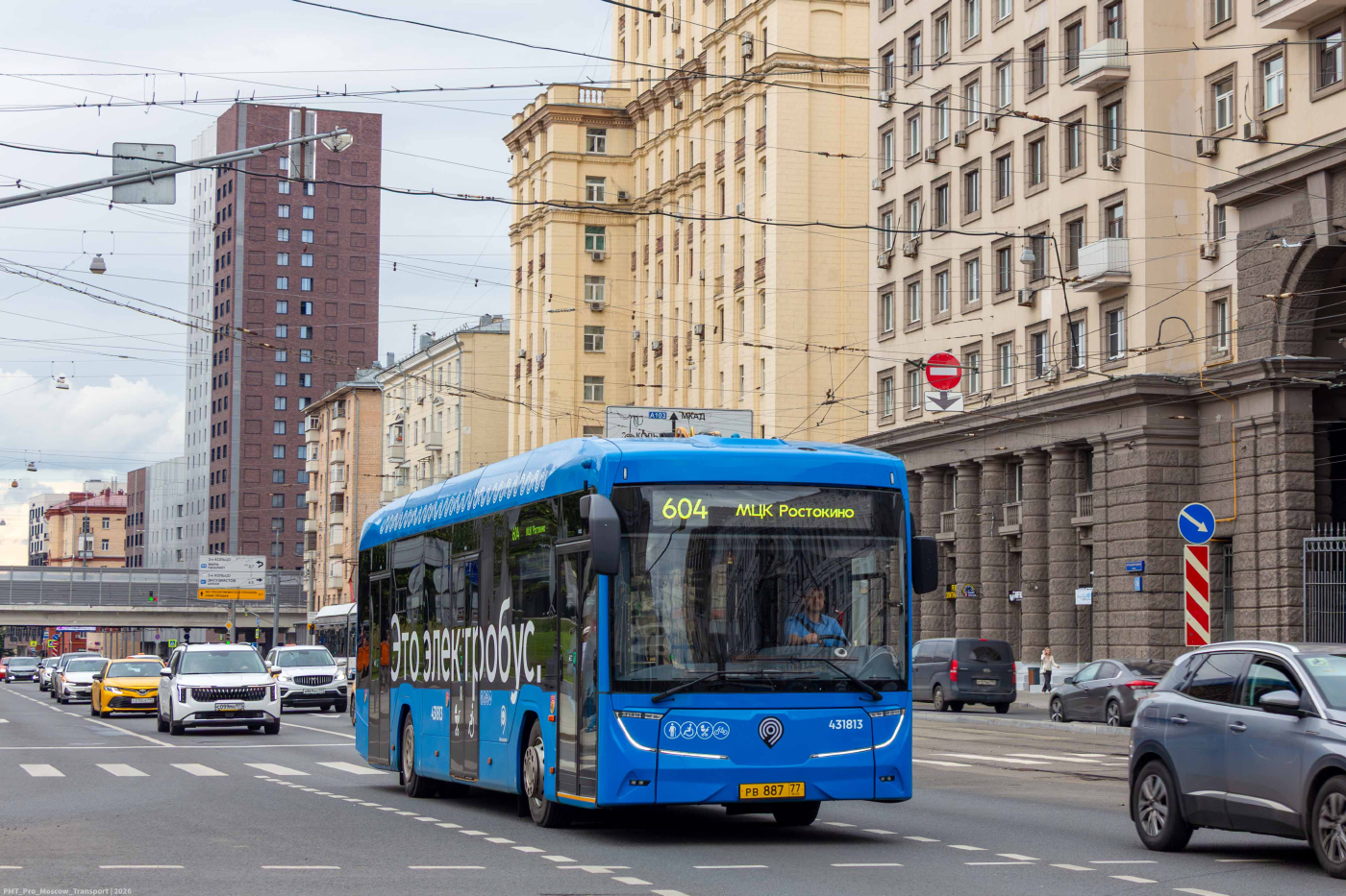 КАМАЗ-52222 №431813