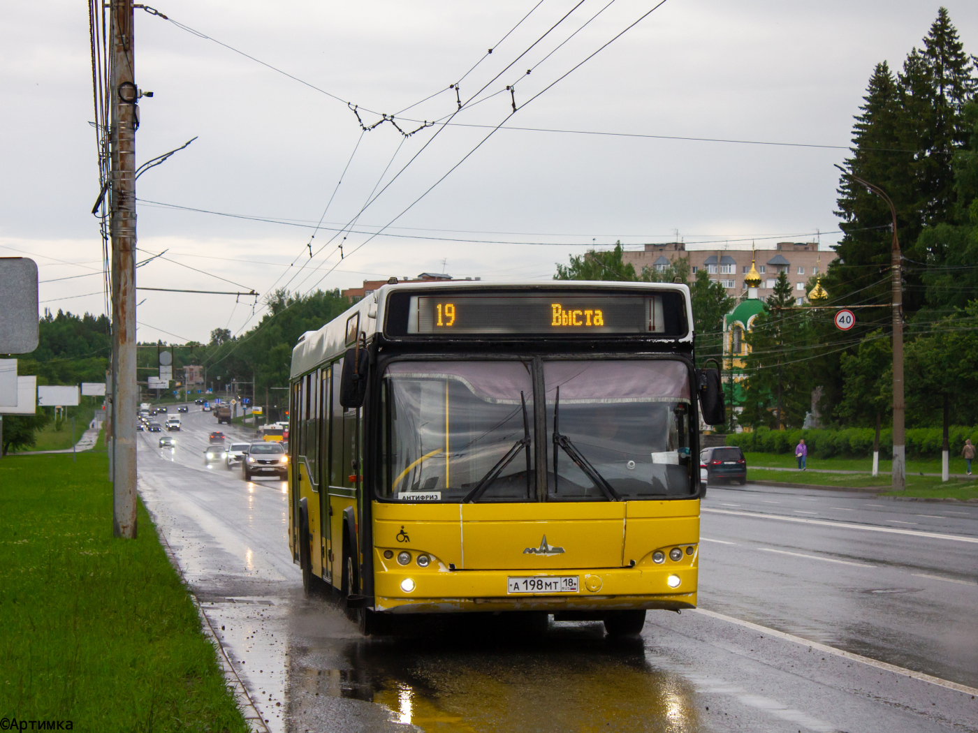 МАЗ-103.486 № А 198 МТ 18