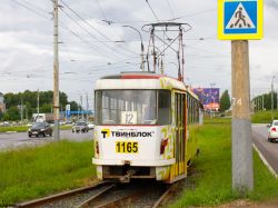 8198 КБ