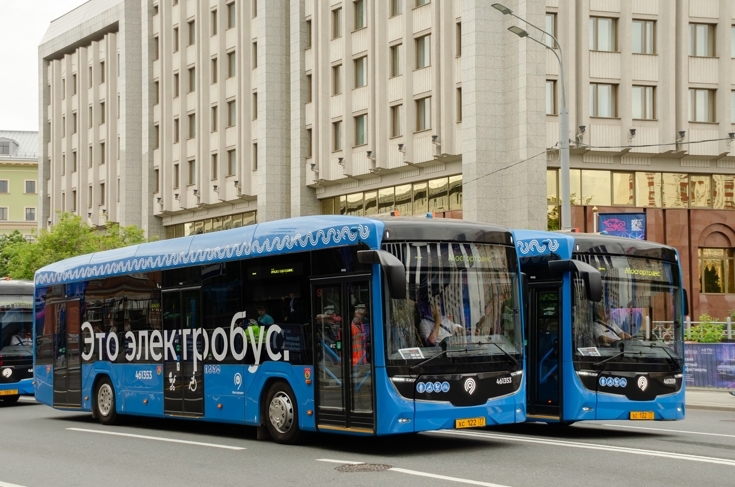 КАМАЗ-52222 № 461362; КАМАЗ-52222 № 461353; КАМАЗ-52222  № 461359