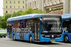 563 КБ