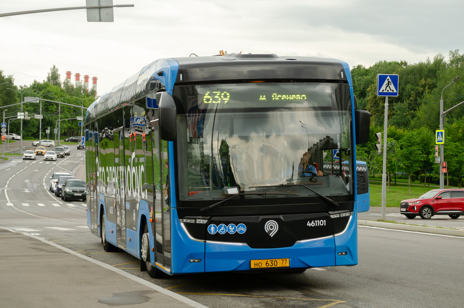 КАМАЗ-52222 № 461101