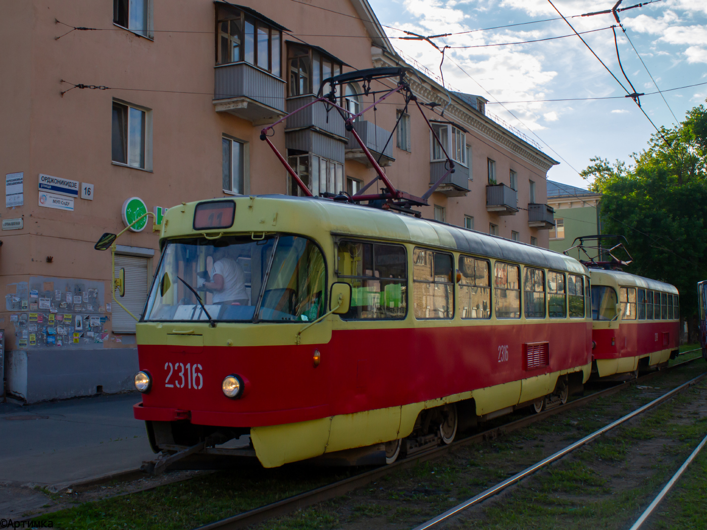 Tatra T3SU № 2316; Tatra T3SU № 2319