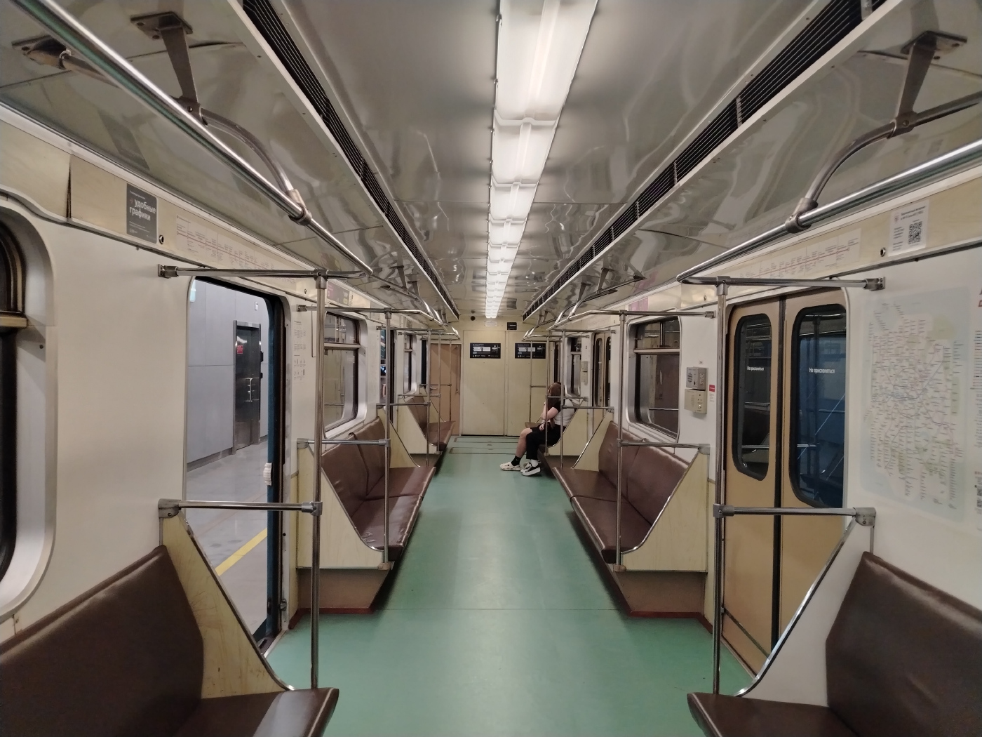 81-717.5М №2646