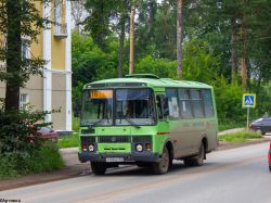 9036 КБ