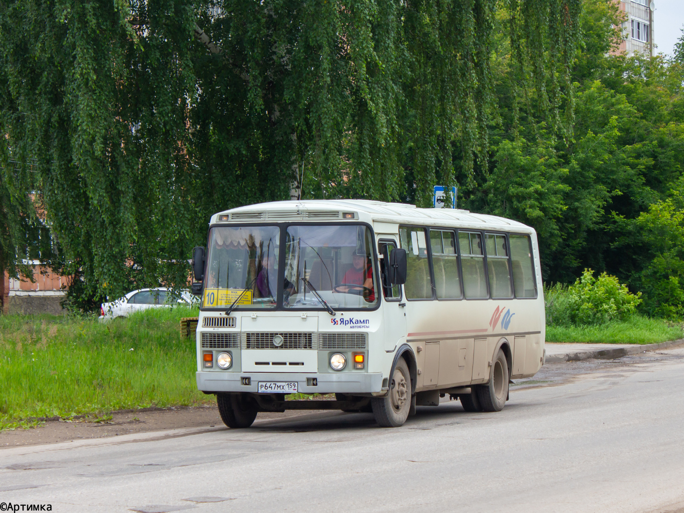 ПАЗ-4234-04 № Р 647 МХ 159