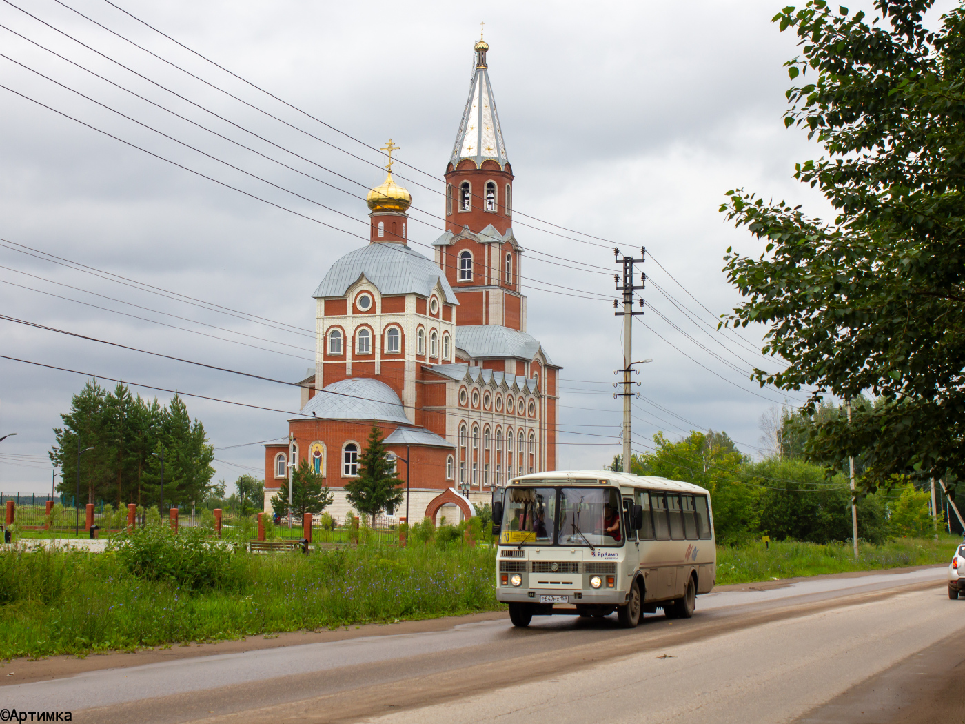 ПАЗ-4234-04 № Р 647 МХ 159