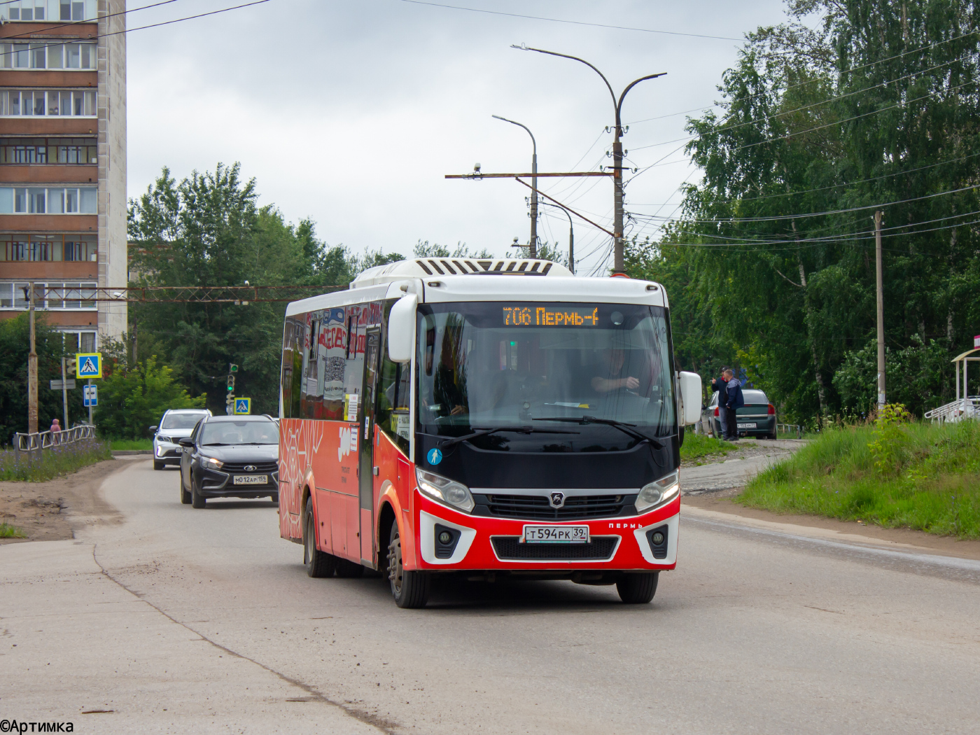 ПАЗ-320455-04 № Т 594 РК 39
