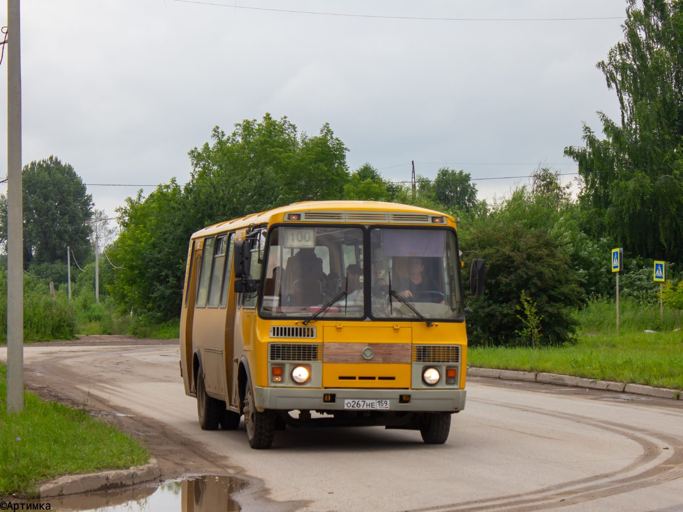 ПАЗ-4234-04 № О 267 НЕ 159