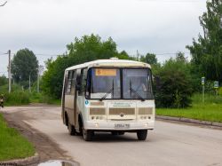 7023 КБ