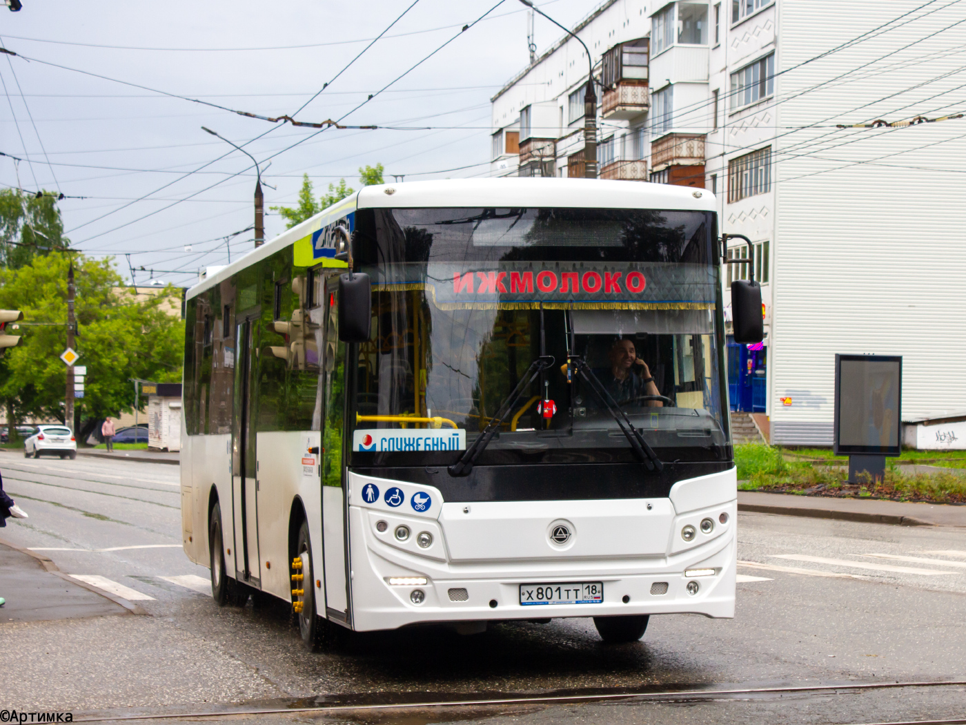 КАВЗ-4270 № Х 801 ТТ 18