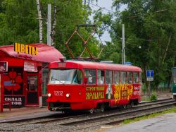 10658 КБ