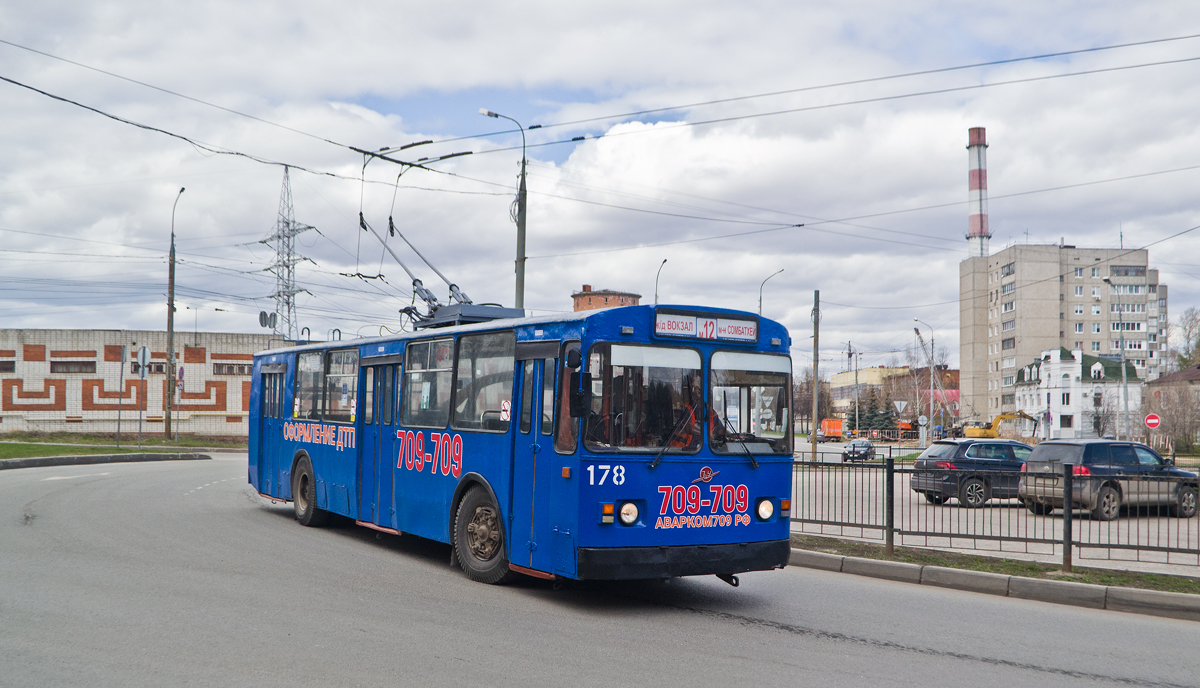ЗиУ-682В-013[В0В] № 178