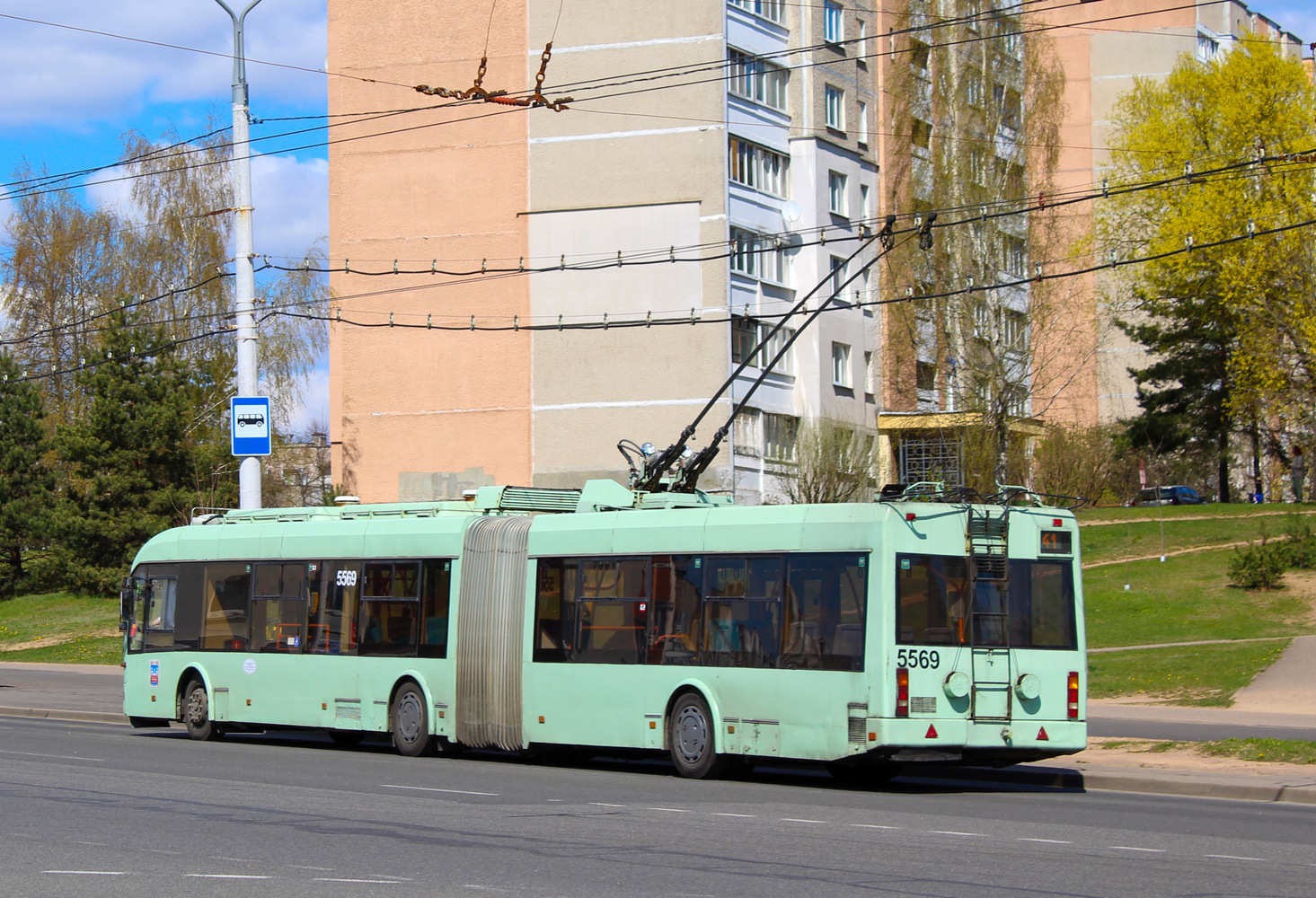 БКМ 333 № 5569