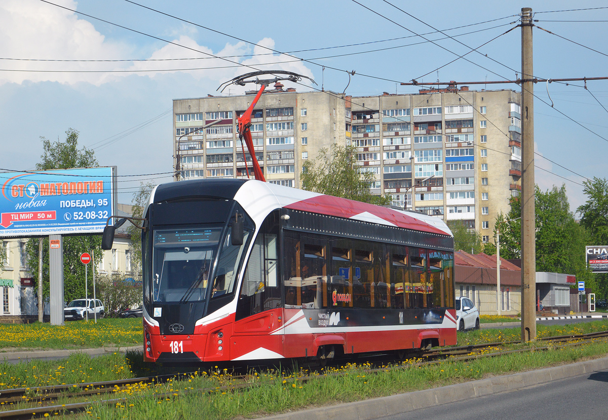 71-911ЕМ № 181