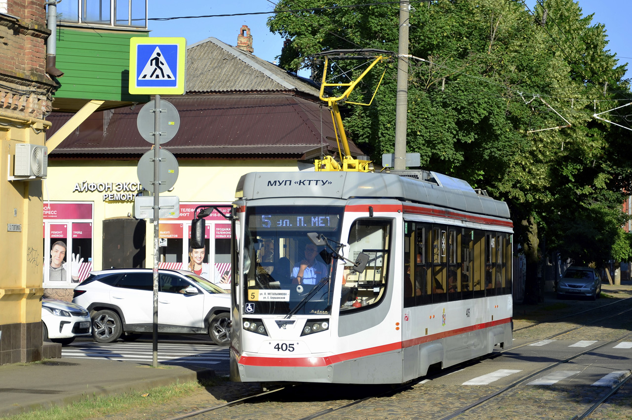 71-623-04 №405