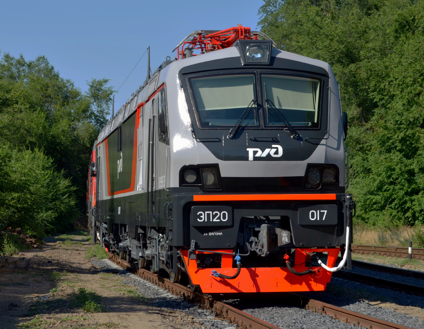 ЭП20-017
