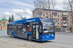 631 КБ