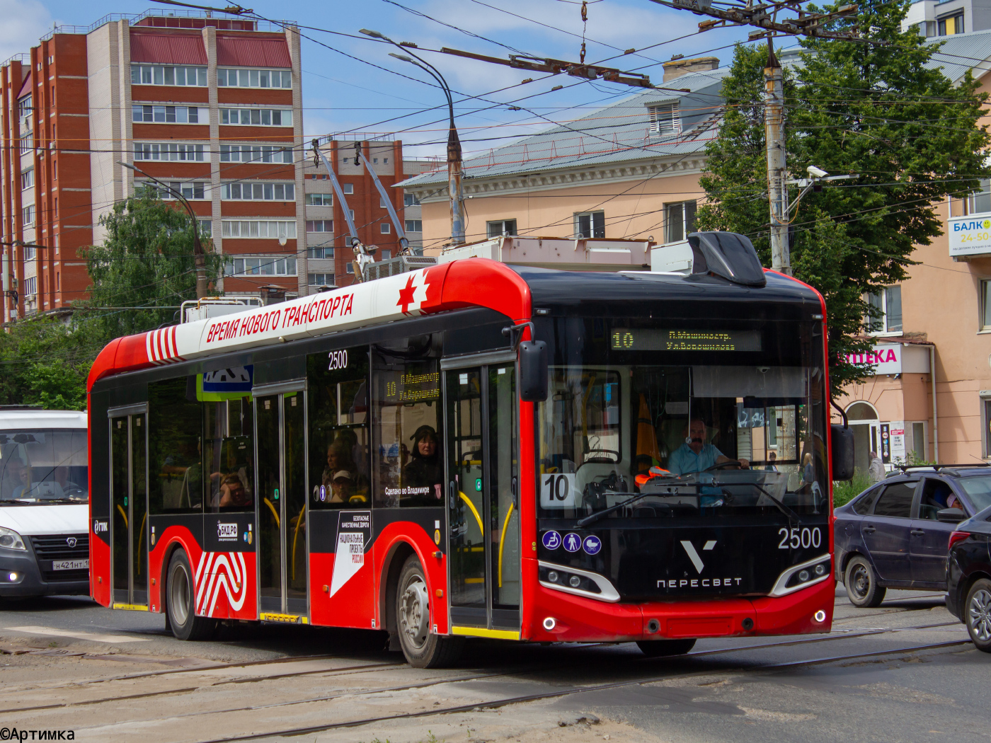 Volgabus-5270T "Пересвет" № 2500