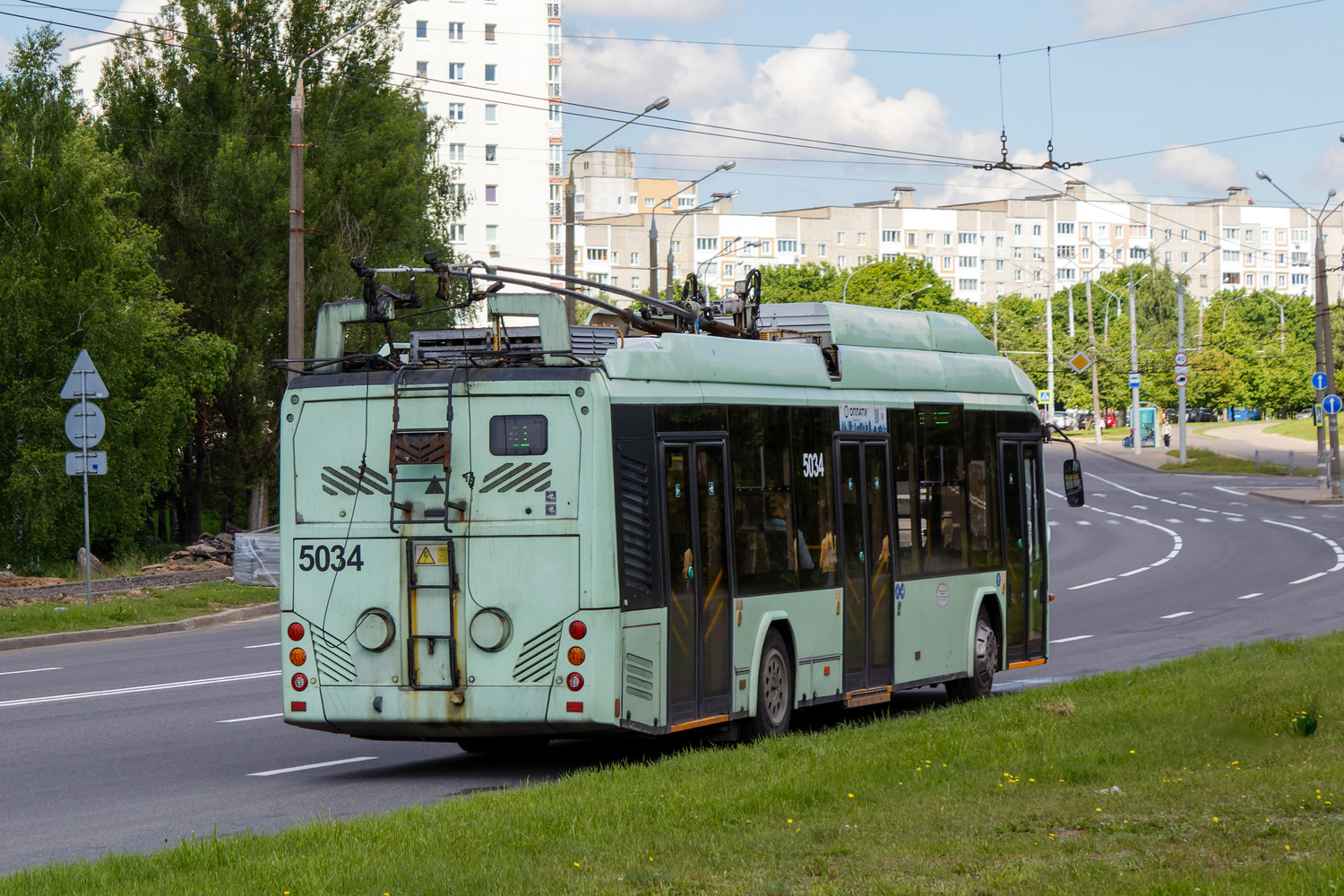 БКМ 32100D № 5034