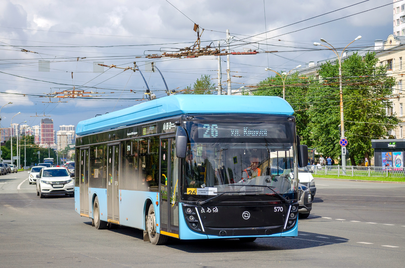 УТТЗ-6241.01 «Горожанин» № 570
