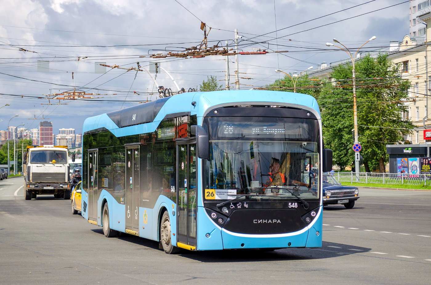 Синара 6254.00  № 548