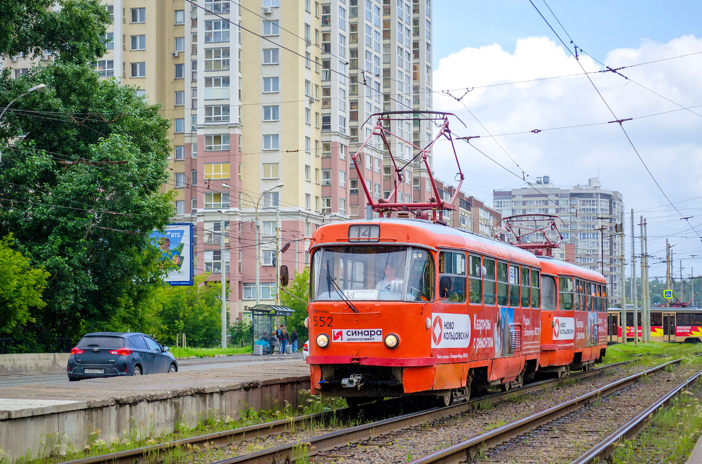 Tatra T3SU № 552