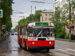 9761 КБ