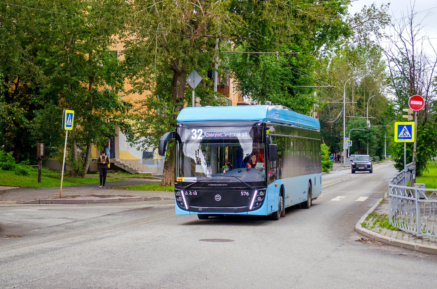УТТЗ-6241.01 «Горожанин» № 576