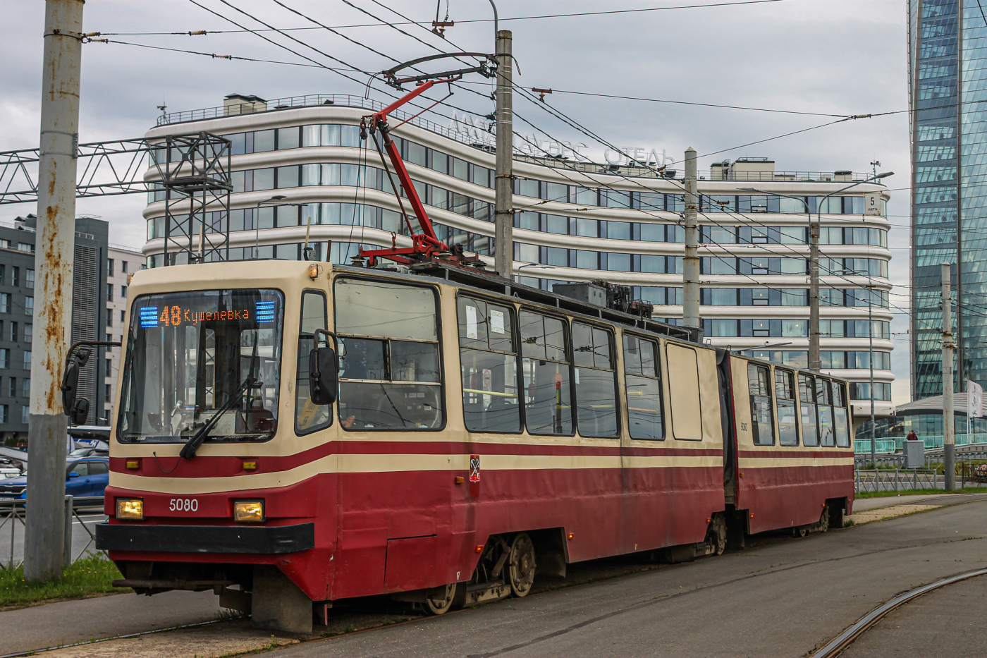 ЛВС-86К №5080