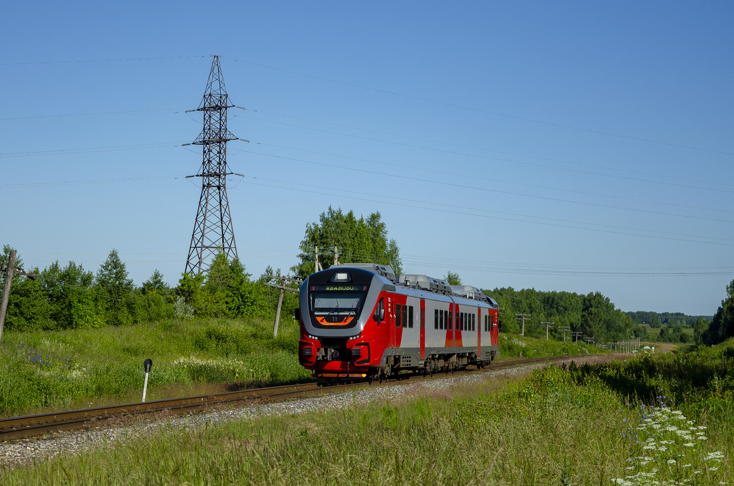 РА3-033