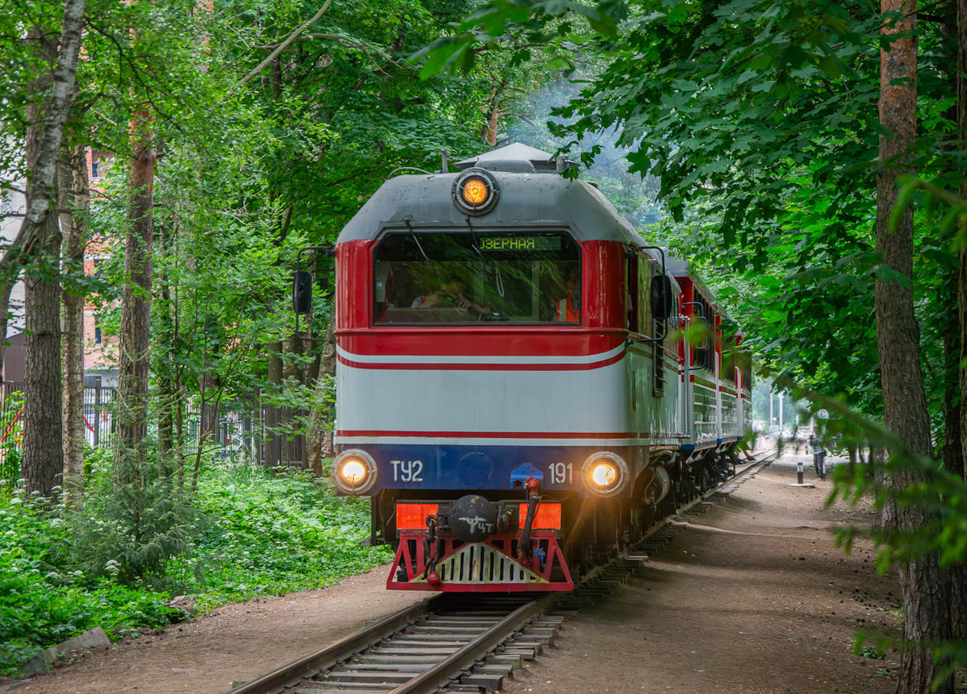 ТУ2-191
