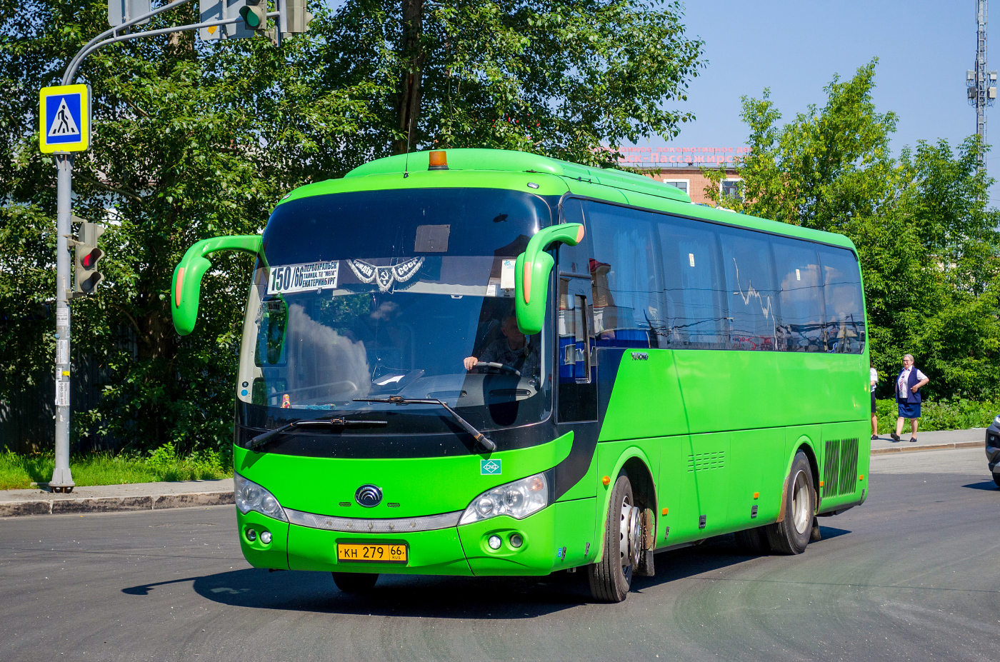 Yutong ZK6938HB9 № КН 279 66