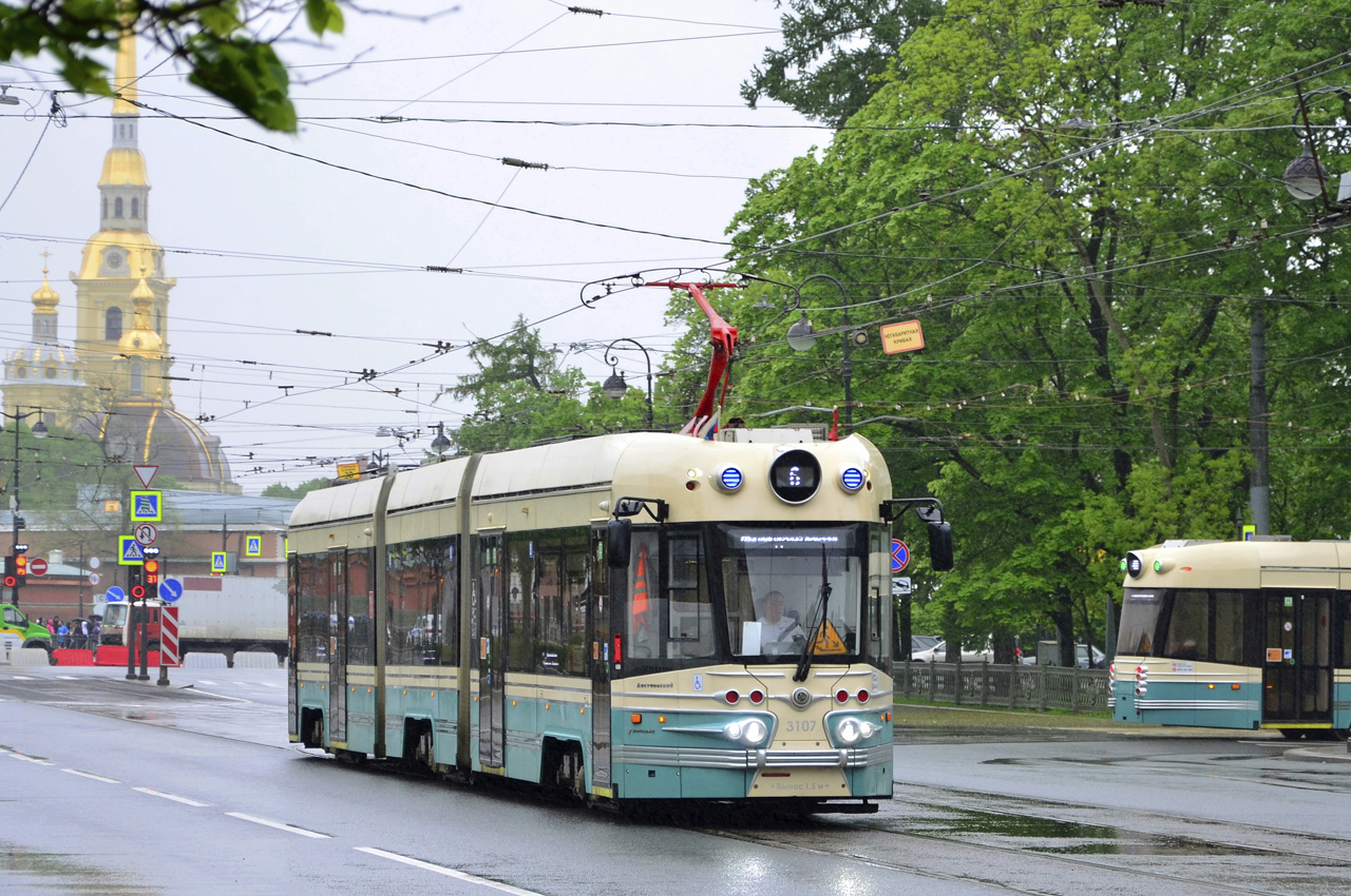 71-431Р "Достоевский" №3107