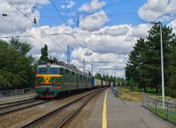 2837 КБ