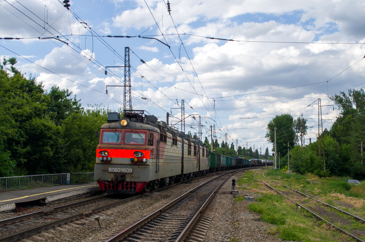 ВЛ80С-1609