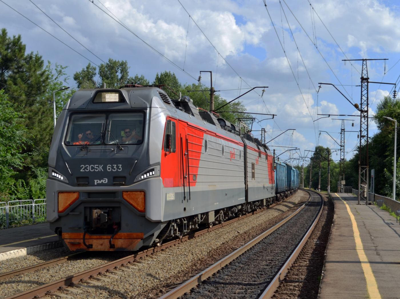 2ЭС5К-633