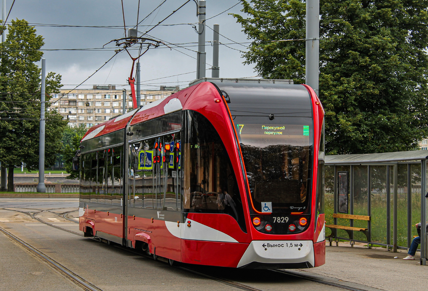 71-923М «Богатырь-М» № 7829