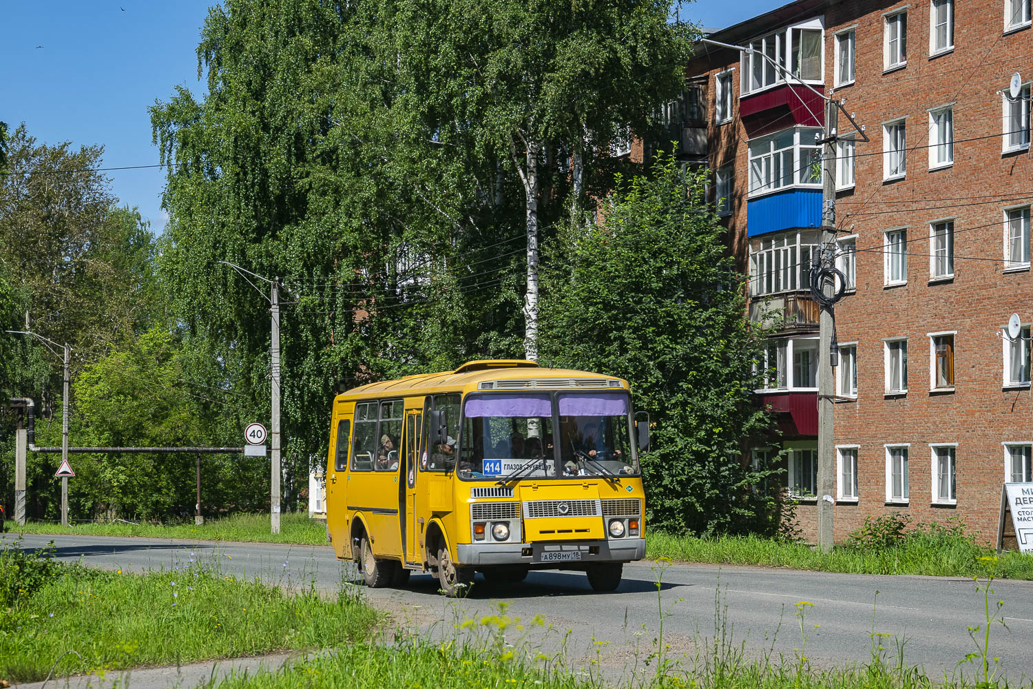 ПАЗ-32053-70 № А 898 МУ 18