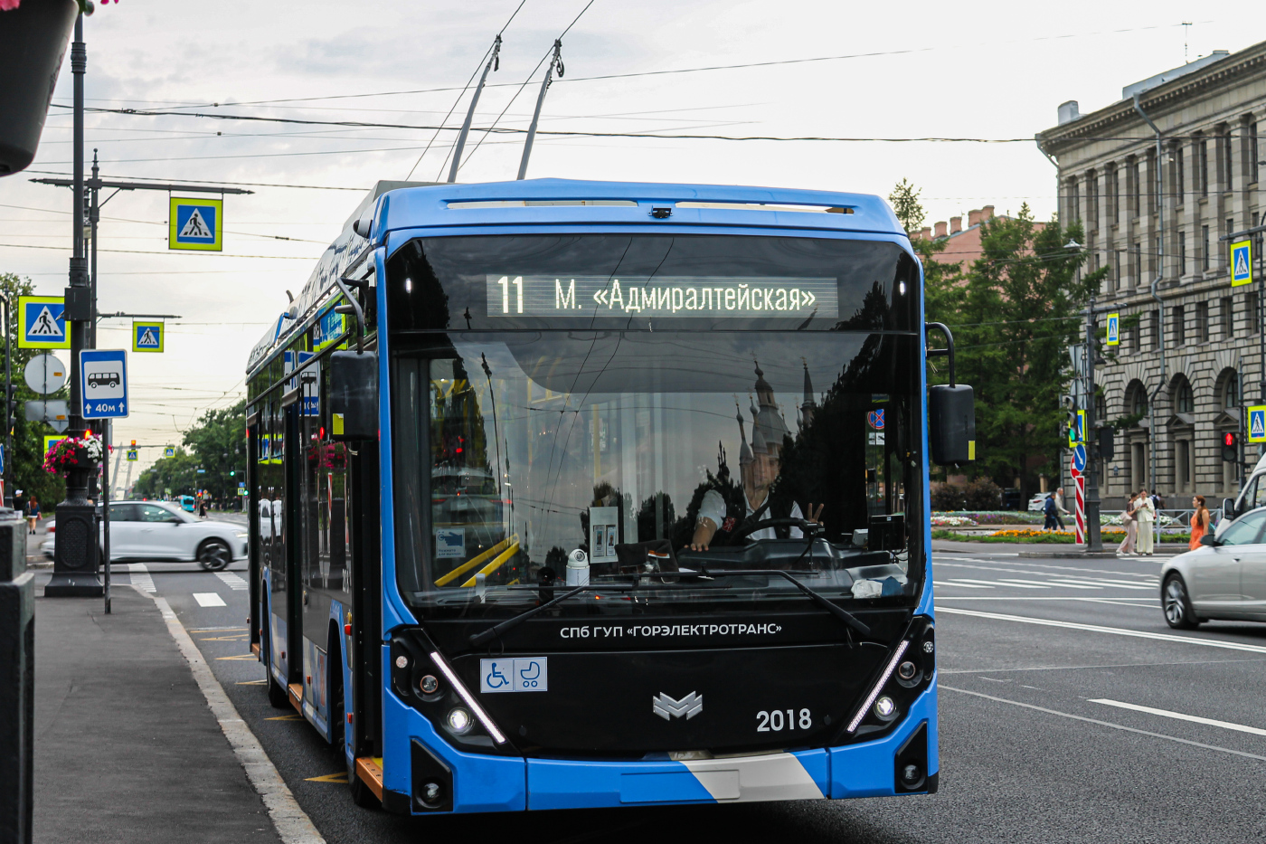 БКМ 321 «Ольгерд» № 2018