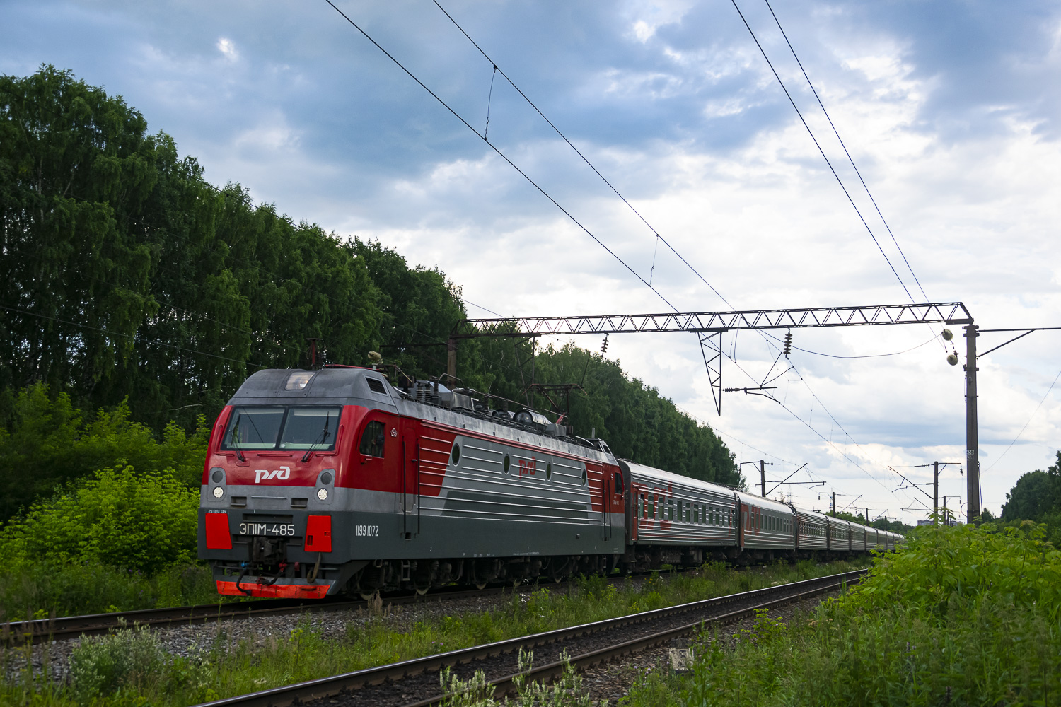 ЭП1М-485