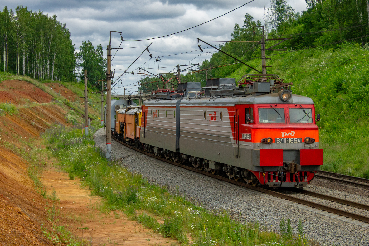 ВЛ11М-165