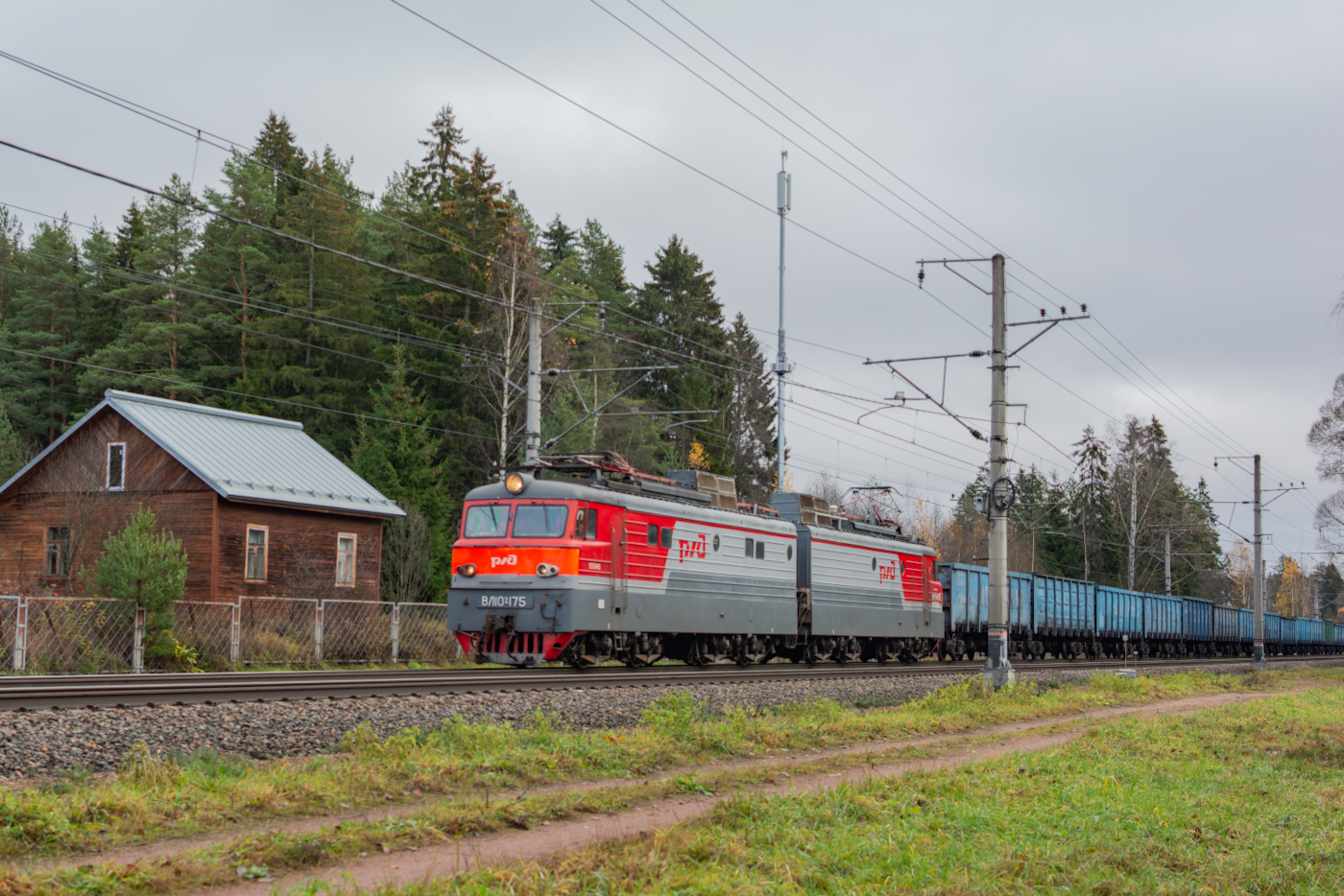 ВЛ10У-175