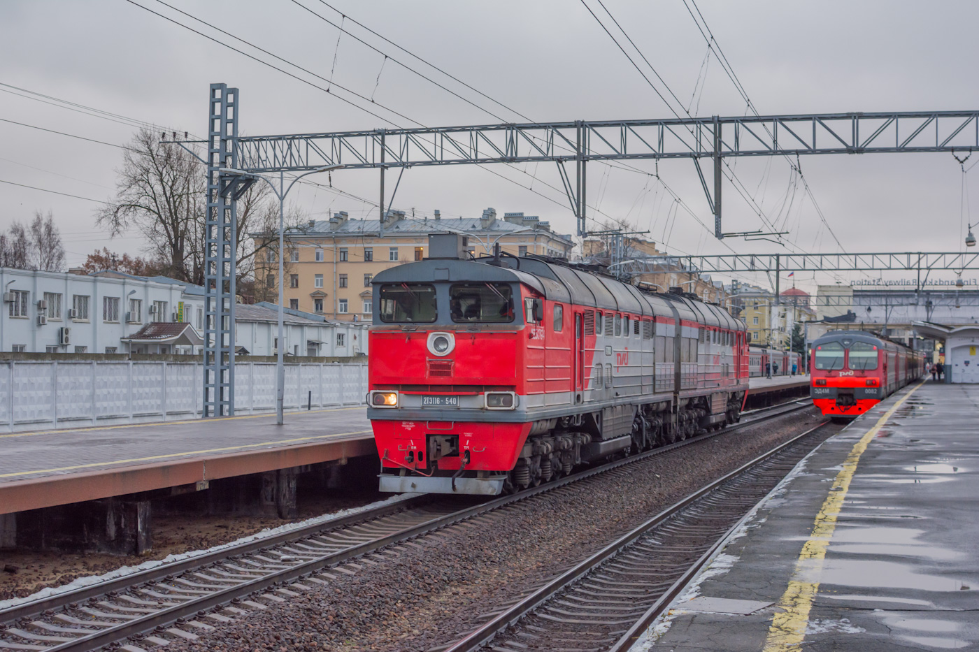 2ТЭ116-540