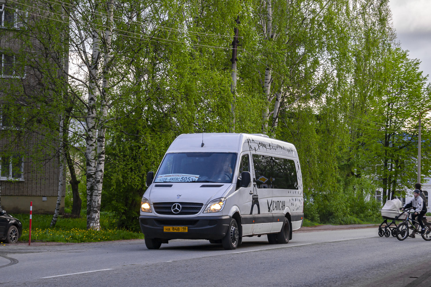 Луидор-22360C (MB Sprinter) № НА 848 18