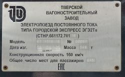 803 КБ