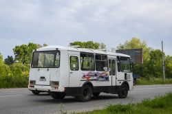 569 КБ