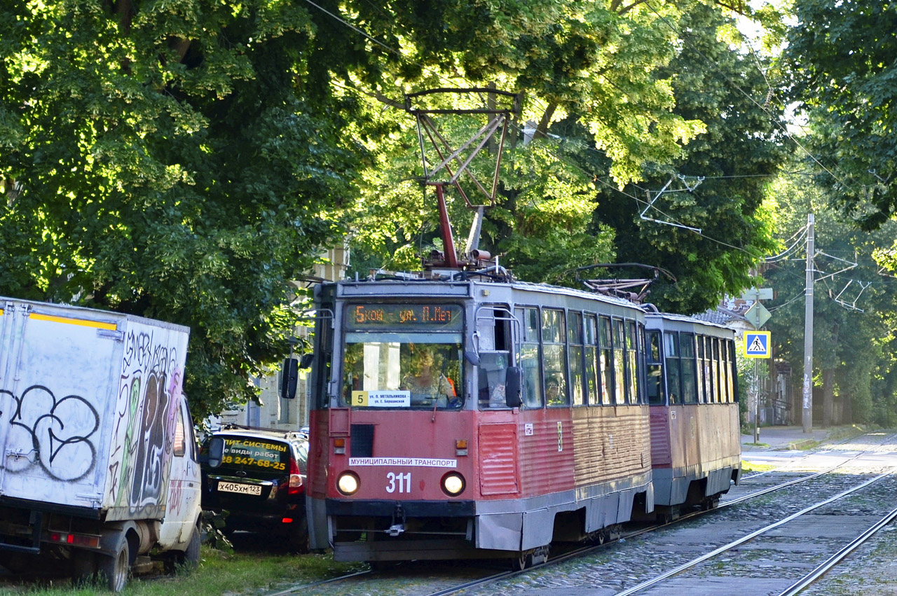 71-605(КТМ-5МЗ) №311