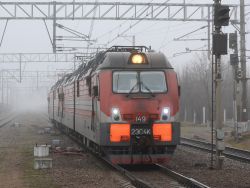545 КБ